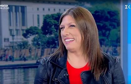 Κωνσταντοπούλου: Επίθεση με μαφιόζικους τρόπους στην Αχτσιόγλου - Επιλογή του Τσίπρα ο Κασσελάκης