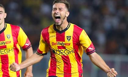 Λύγισε την Τζένοα στο τέλος και ανέβηκε στην πρώτη δυάδα η Λέτσε!