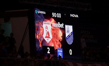 Πρώτη νίκη στη Σούπερ Λίγκα μετά από... 4.500 μέρες για τον Πανσερραϊκό!