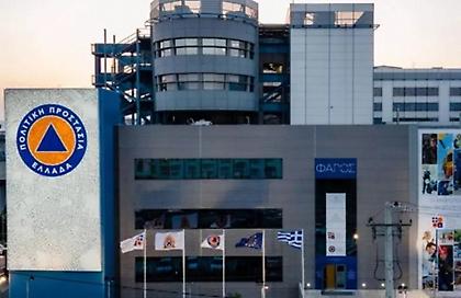 Επιταχύνονται οι διαδικασίες για το «ΑΙΓΙΣ» και την ενίσχυση της Πολιτικής Προστασίας