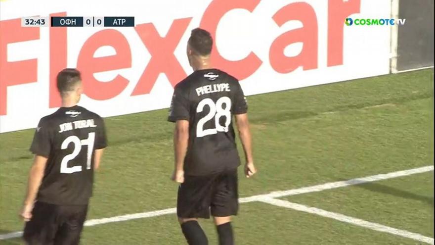 Προβάδισμα ΟΦΗ με κεφαλιά Λουίς Φελίπε κόντρα στον Ατρόμητο