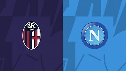 Μπολόνια-Νάπολι 0-0