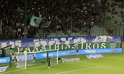 Πανό Bad Blue Boys ανέβηκε στη Λεωφόρο