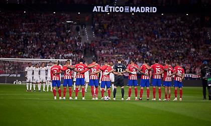 Νεαρή οπαδός της Ρεάλ δέχθηκε ρατσιστική επίθεση έξω από το «Γουάντα Μετροπολιτάνο»