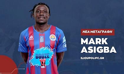 Στην Ηλιούπολη ο Ασίγκμπα