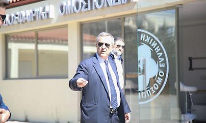 «Ας αναλάβει ο πρόεδρος της ΕΠΟ την ευθύνη των ορισμών»