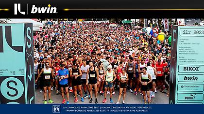 bwin: Εντυπωσίασε και φέτος το Ioannina Lake Run