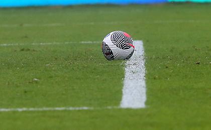 Super League, Serie A, La Liga με αμέτρητες στοιχηματικές επιλογές & Βet Βuilder στο Πάμε Στοίχημα