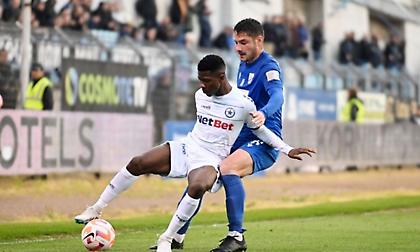 Δύο μέσα, τρεις έξω στη Λαμία για Κηφισιά