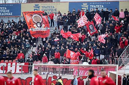 Πανσερραϊκός-ΠΑΣ Γιάννινα: Σερί νικών για τα «λιοντάρια» ή αντίδραση από τον «Άγιαξ της Ηπείρου»