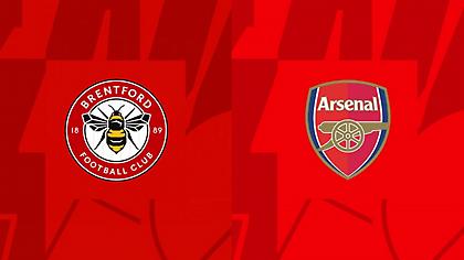 Μπρέντφορντ-Άρσεναλ