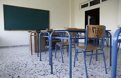 Κλειστά τα σχολεία στον Ωρωπό και το δήμο Φυλής