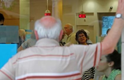 Πώς θα ξεμπλοκάρει την έκδοση των επικουρικών συντάξεων το υπ. Εργασίας