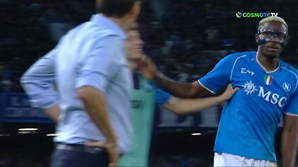 Σκόραρε και έριξε... παγωμένο βλέμμα στον Γκαρσιά ο Οσιμέν