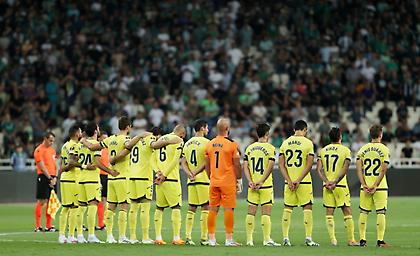 Βιγιαρεάλ-Τζιρόνα