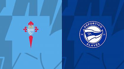 Θέλτα-Αλαβές