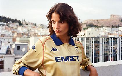 Η Athens Kallithea FC παρουσίασε την 3η εμφάνιση για τη σεζόν 23/24