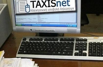 Στενεύει ο κλοιός για τους ελεύθερους επαγγελματίες - «Κόφτης» στα επιδόματα