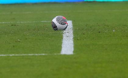 Παναθηναϊκός-ΠΑΟΚ & Τότεναμ-Λίβερπουλ με αμέτρητες επιλογές και Βet Βuilder από το Πάμε Στοίχημα