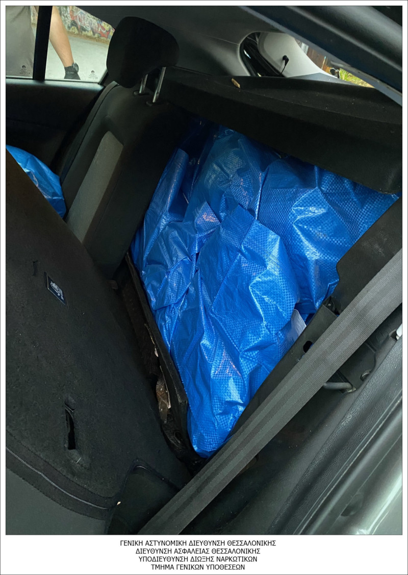 Θεσσαλονίκη: Eξαρθρώθηκε kαρτέλ κοκαΐνης