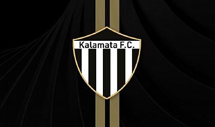 Καλαμάτα: «Συγχαίρουμε τον Σόουζα για την επιλογή του και την επαγγελματική στάση που επέδειξε»