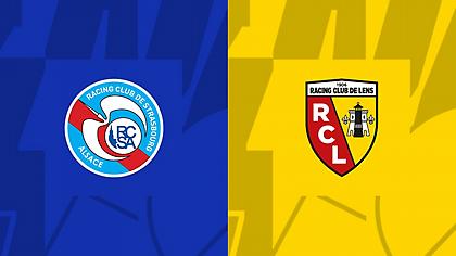 Στρασβούργο-Λανς