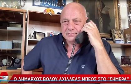 Μπέος: Νόμιζα ότι βρισκόμουν στους καταρράκτες του Νιαγάρα