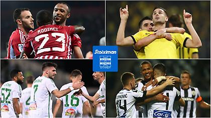 Super League από άλλον «πλανήτη», βλέπει τις προηγούμενες σεζόν και… γελά