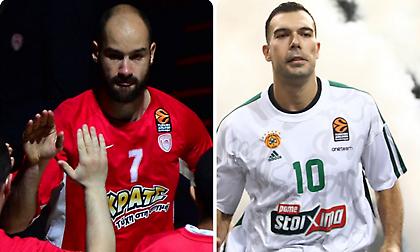 Κουίζ: Οι παίκτες που έκαναν το Ολυμπιακός... Παναθηναϊκός και αντίθετα