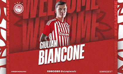 Με Μπιανκόν στη βασική του ενδεκάδα ο Ολυμπιακός Β' κόντρα στην Athens Kallithea