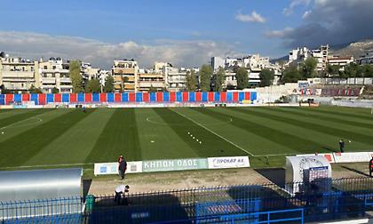 Ηλιούπολη-Ιωνικός