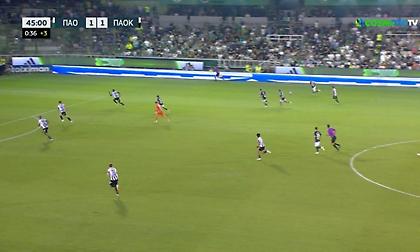 Βγήκε μακριά από την περιοχή του και έκανε λάθος ο Κοτάρσκι, δεν εκτέλεσε ο Κώτσιρας