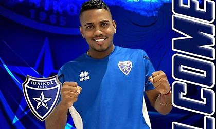 Ανακοίνωσε τον Σαλασάρ ο Ιωνικός