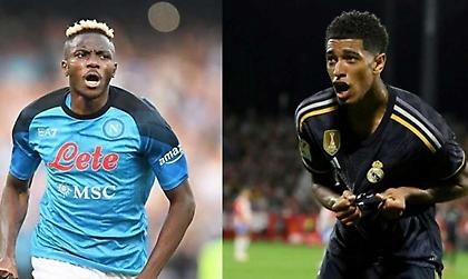 Champions League: Ματσάρες σε Νάπολη, Μάντσεστερ και Μιλάνο