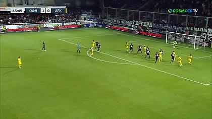 Καλή στιγμή για την ΑΕΚ με άστοχη κεφαλιά του Κάλενς