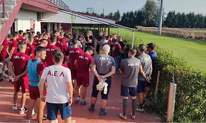 Οπαδοί στην προπόνηση της ΑΕΛ: «Δεν υπάρχουν δικαιολογίες, αναλάβετε τις ευθύνες σας»
