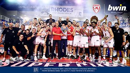 bwin: Απόλυτος κυρίαρχος ο Ολυμπιακός!