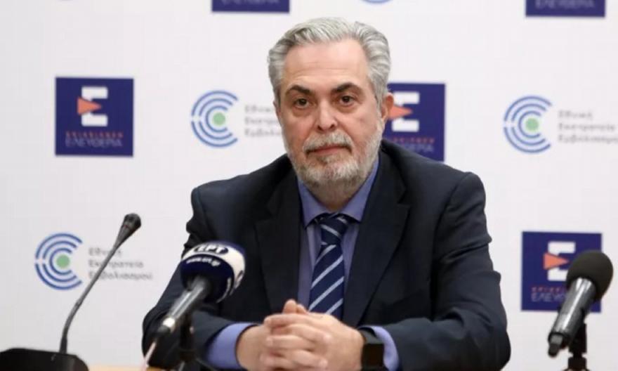 ΕΟΦ: Παραιτήθηκε ο πρόεδρος του