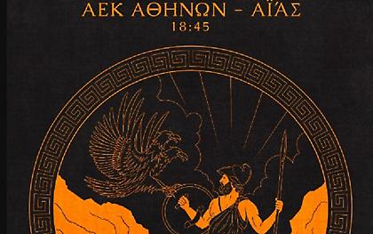 Άγιαξ: Σε... ρυθμούς ελληνικής μυθολογίας ενόψει ΑΕΚ!