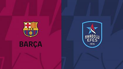 Μπαρτσελόνα-Αναντολού Εφές