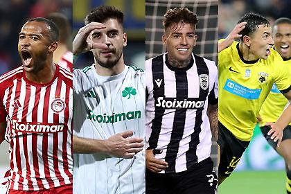 Με 4 ξεχωριστά Stoiximan Master για Ολυμπιακό, Παναθηναϊκό, ΠΑΟΚ και ΑΕΚ!