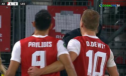 On fire ο Παυλίδης, έδωσε προβάδισμα στην Άλκμααρ κόντρα στη Λέγκια