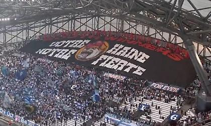 Το αιχμηρό πανό των οργανωμένων της Μαρσέιγ: «Το μίσος σας, η περηφάνια μας»