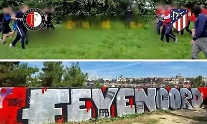 «Οργανωμένο» ραντεβού για ξύλο μεταξύ οπαδών της Ατλέτικο και της Φέγενορντ