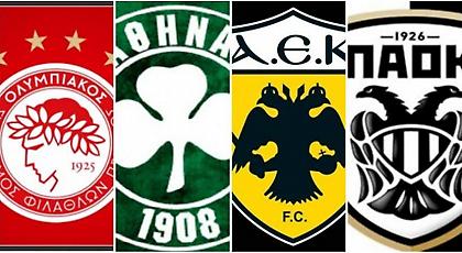 Θετικό πρόσημο στην ευρωπαϊκή βραδιά του big 4 - Κομβικοί τερματοφύλακες και πάγκος