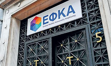 e-ΕΦΚΑ: Παραίτηση του Παναγιώτη Δουφεξή ζήτησε ο Γεωργιάδης - Νέος διοικητής ο Αλέξανδρος Βαρβέρης