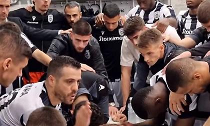 Η ηγετική ομιλία του Βιεϊρίνια πριν τη μεγάλη νίκη με την Άιντραχτ: «Παλεύουμε μαζί!»