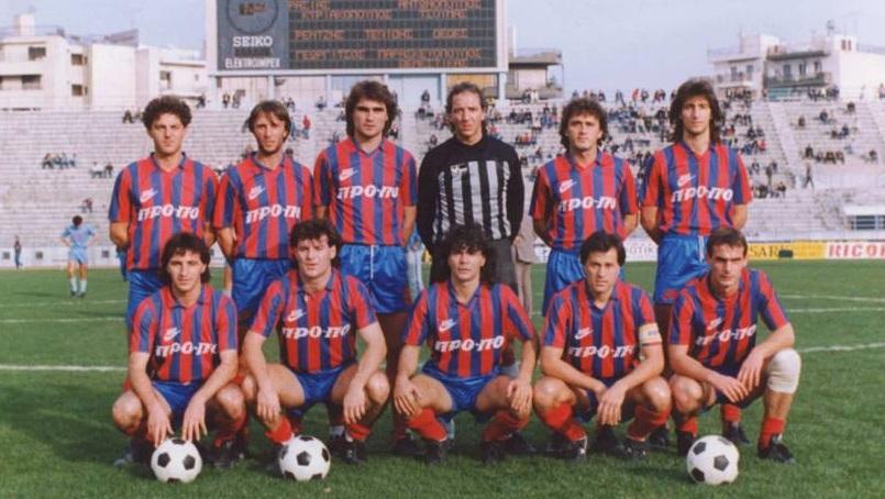 Κουίζ: Βρες τον νομό της επαρχιακής ομάδας ποδοσφαίρου!