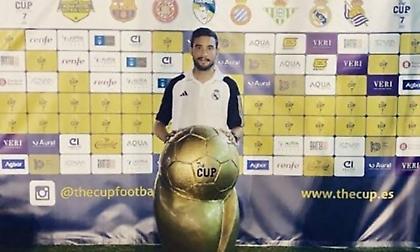 Η Ρεάλ Μαδρίτης απολύει προπονητή της U17 γιατί ευχαρίστησε τη Μπατσελόνα