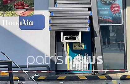 Ατζαμήδες… ληστές στην Ανδραβίδα – Ανατίναξαν ATM χωρίς να πάρουν χρήματα